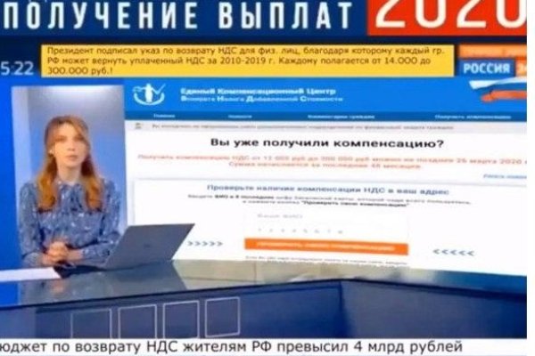 Кракен сайт kr2web in зеркало рабочее